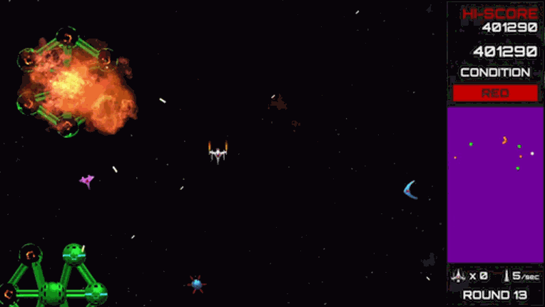 Bosco Redux Image
