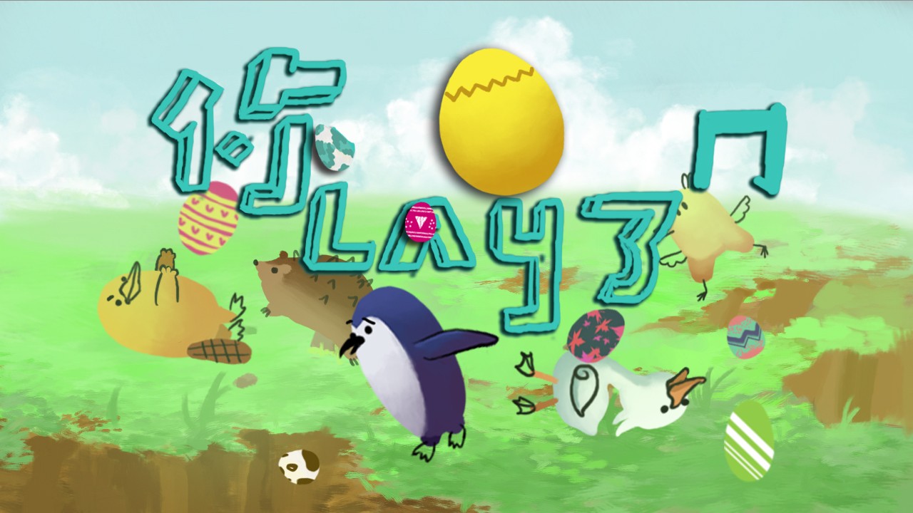 Games like Do You Lay - 你Lay了ㄇ