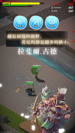 FunkBattle screenshot
