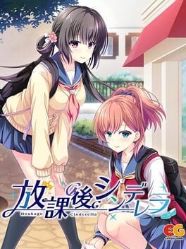 Games like Houkago Cinderella