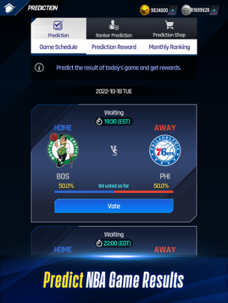 NBA NOW 23 Image
