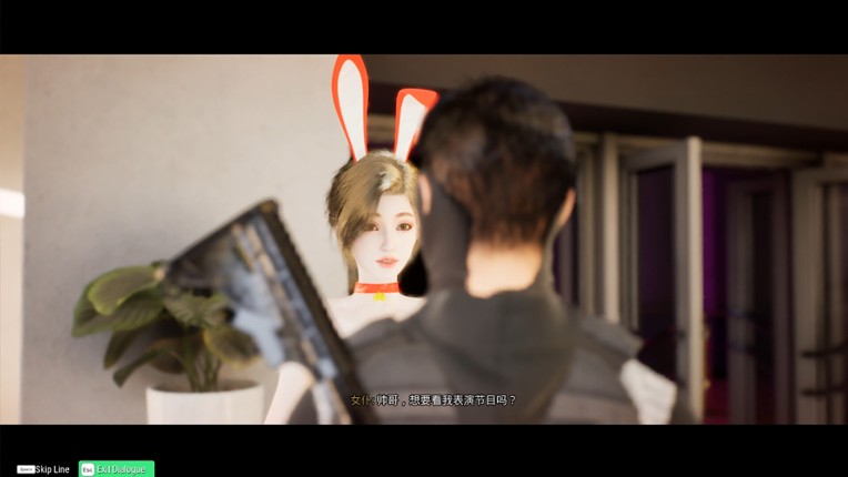 Nice City screenshot