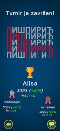 Pišpirić screenshot
