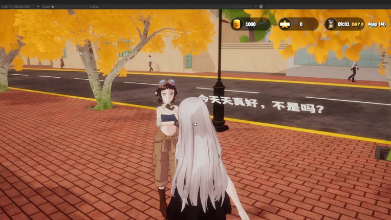 Space Mall screenshot