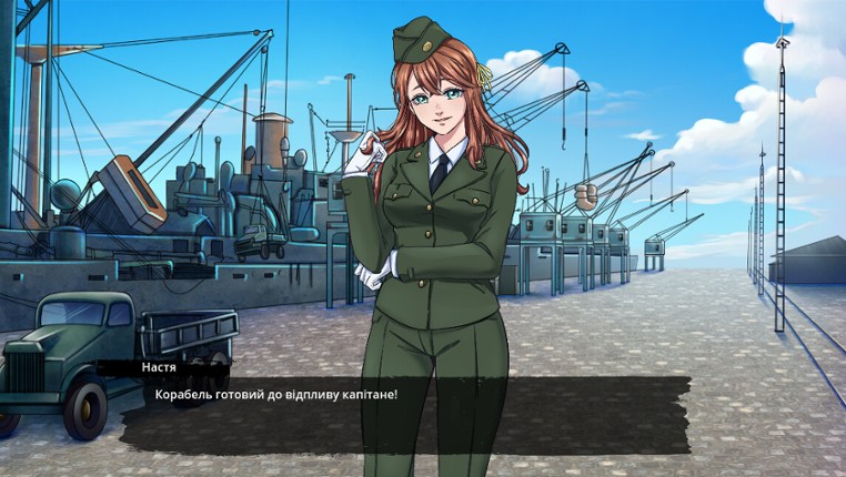 Undersea: Waves and Adventures screenshot