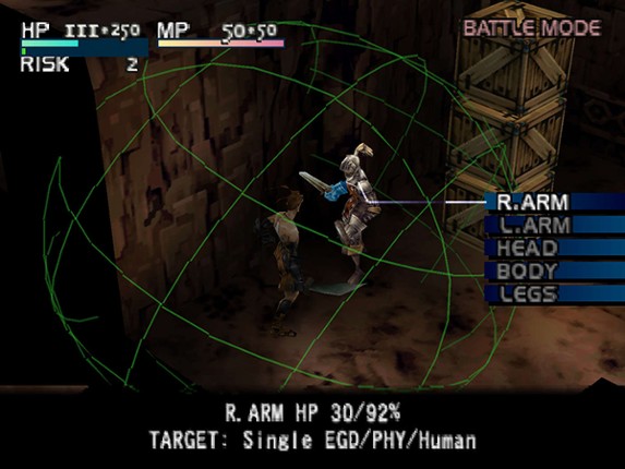 Vagrant Story screenshot