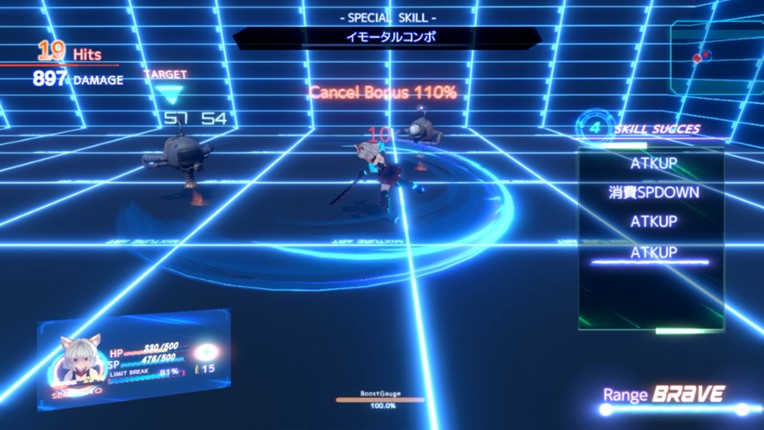 VIOLENCE DOLL バイオレンスドール screenshot