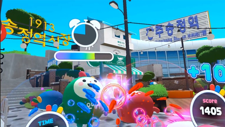 VR Gwangju Tour With Omaena screenshot
