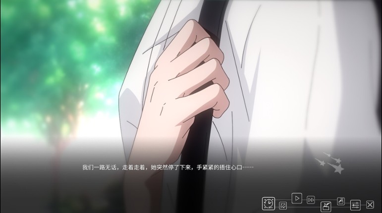 Waiting for you at the end of time screenshot