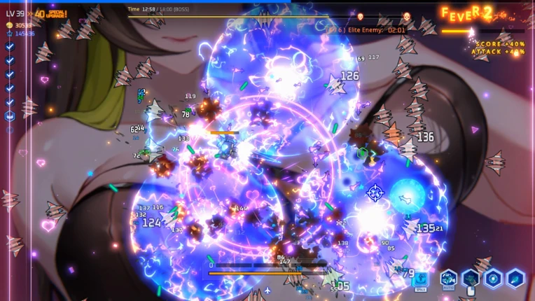 Wings of Seduction: Bust 'em out! screenshot