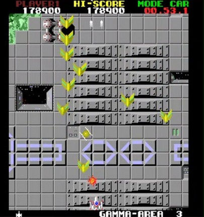 Arcade Coin-Op Simulator ( A.C.O.S. ) screenshot