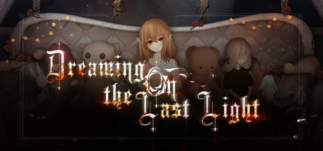 Games like Dreaming on the last light 人偶馆绮幻夜