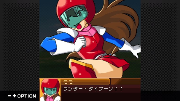 G-MODEアーカイブス+ ナムコクロニクル Image