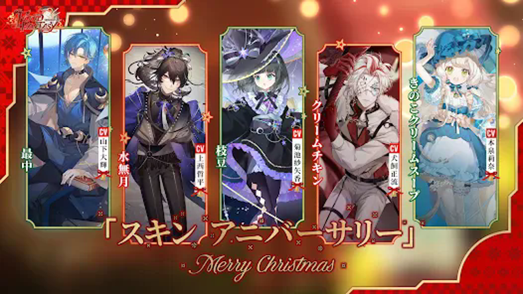 FOOD FANTASY フードファンタジー screenshot