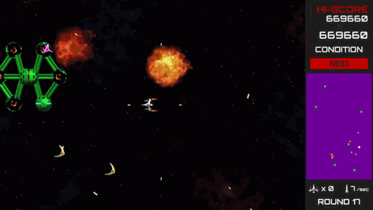 Bosco Redux Image