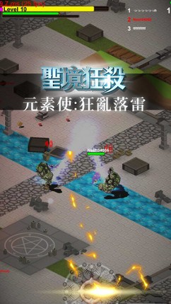 FunkBattle Image
