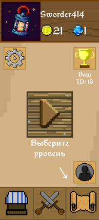 MathKnight Image