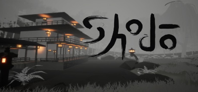 Shodo Game Cover
