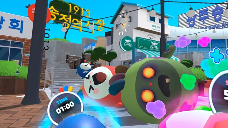 VR Gwangju Tour With Omaena screenshot