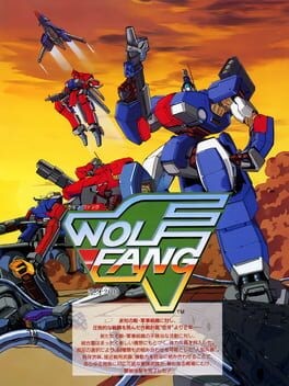 Games like Wolf Fang: Kuhga 2001