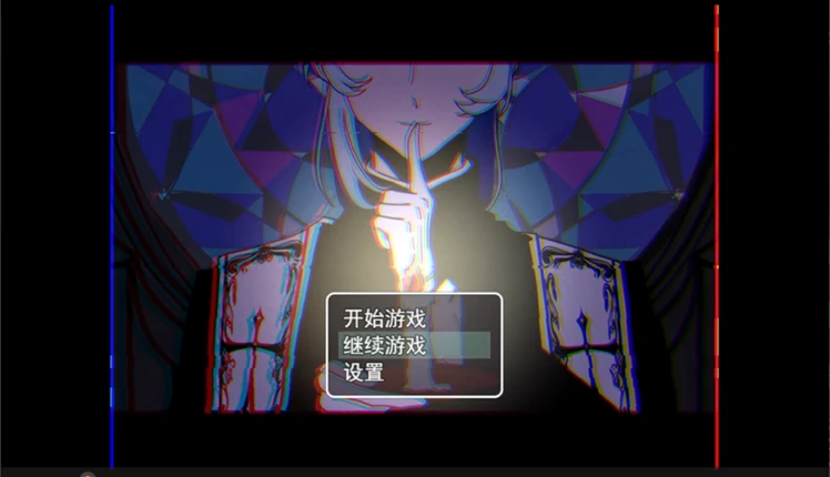 宽恕我（Show me mercy） Image