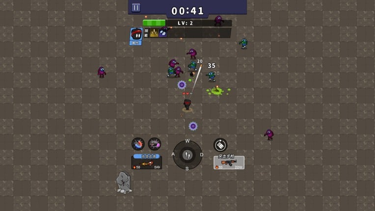 巅峰传奇 screenshot