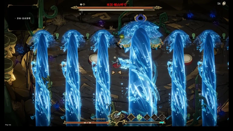 青铜灰烬 Image