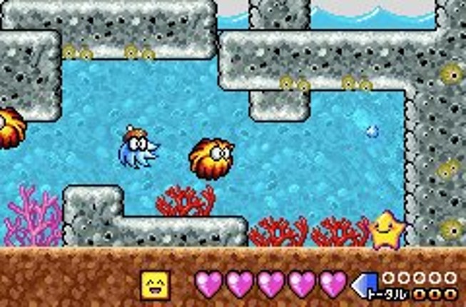 Densetsu no Starfy screenshot