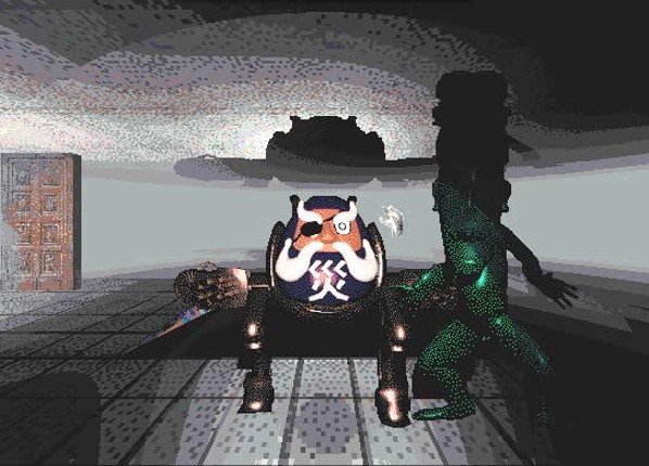 Disillusion ST screenshot