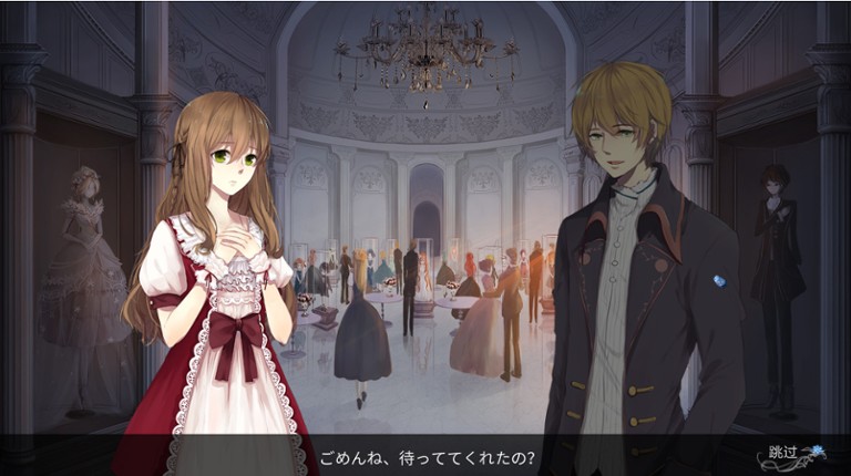 Dreaming on the last light 人偶馆绮幻夜 screenshot