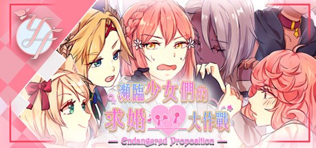 Games like Endangered Proposition