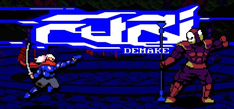 Games like Furi Demake: The Chain