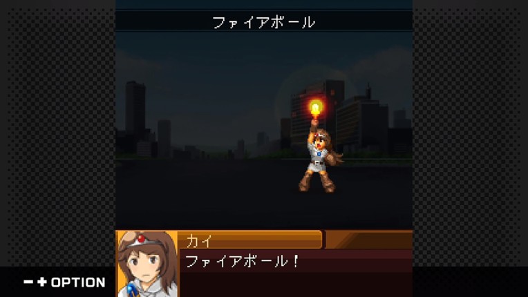 G-MODEアーカイブス+ ナムコクロニクル Image