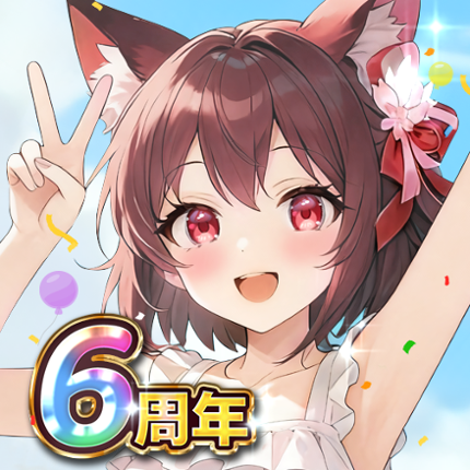 幻妖物語-十六夜の輪廻 Image