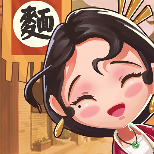 Games like 極品大掌櫃