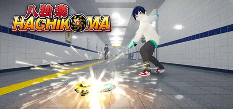 HACHIKOMA: Underground Stadium No. 8 Image