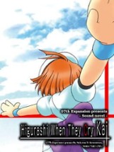 Higurashi When They Cry Kai Image