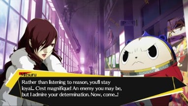 Persona 4 Arena Ultimax Image