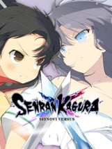 SENRAN KAGURA SHINOVI VERSUS Image