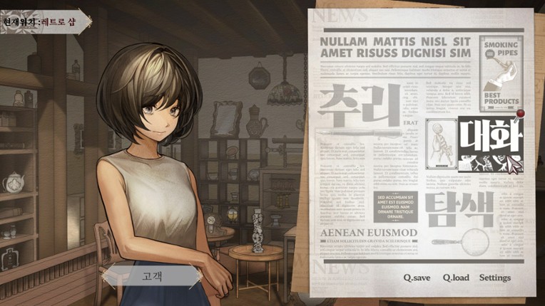 Staffer Retro : A Supernatural Mystery Quest screenshot