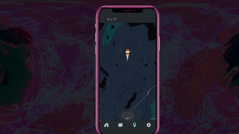 Urban Legend Hunters 2: Doppelgänger screenshot