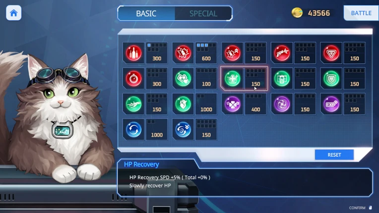 Wings of Seduction: Bust 'em out! screenshot
