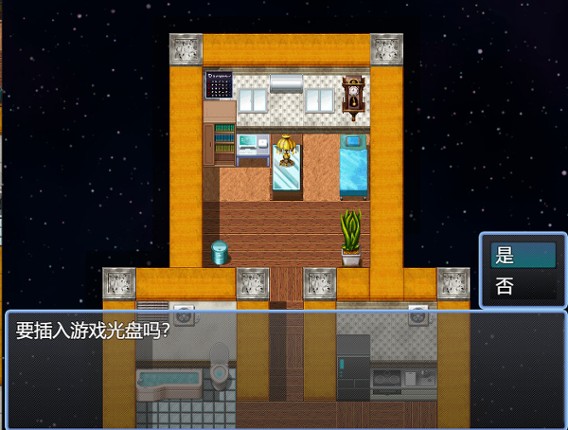 落日满天星 Image