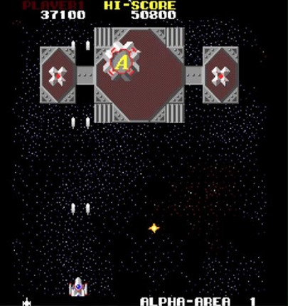 Arcade Coin-Op Simulator ( A.C.O.S. ) screenshot