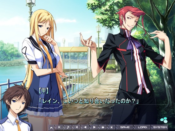 Baldr Sky DiveX "Dream World" screenshot