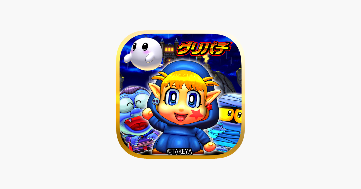 Games like [GP]CRミニミニモンスター2 LMZ(パチンコゲーム)