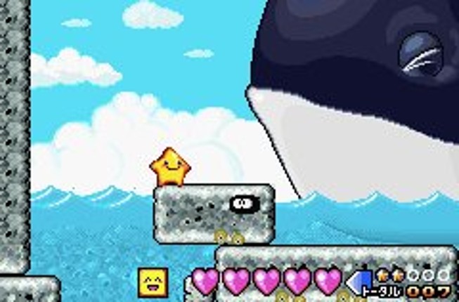 Densetsu no Starfy screenshot