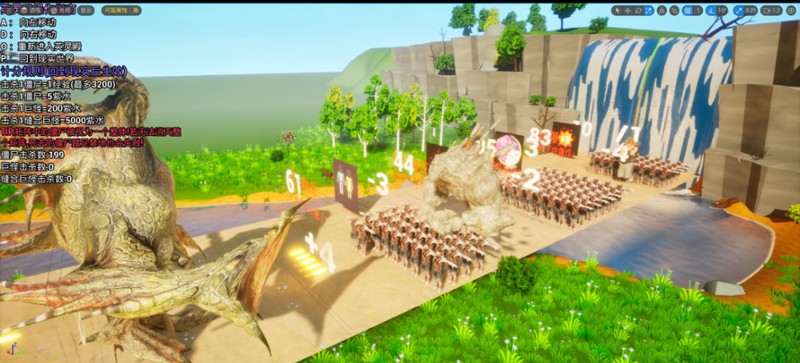 Extinction Void screenshot