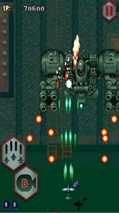 STRIKERS 1945 classic screenshot