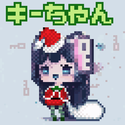 Keychan : a padoru day Game Cover